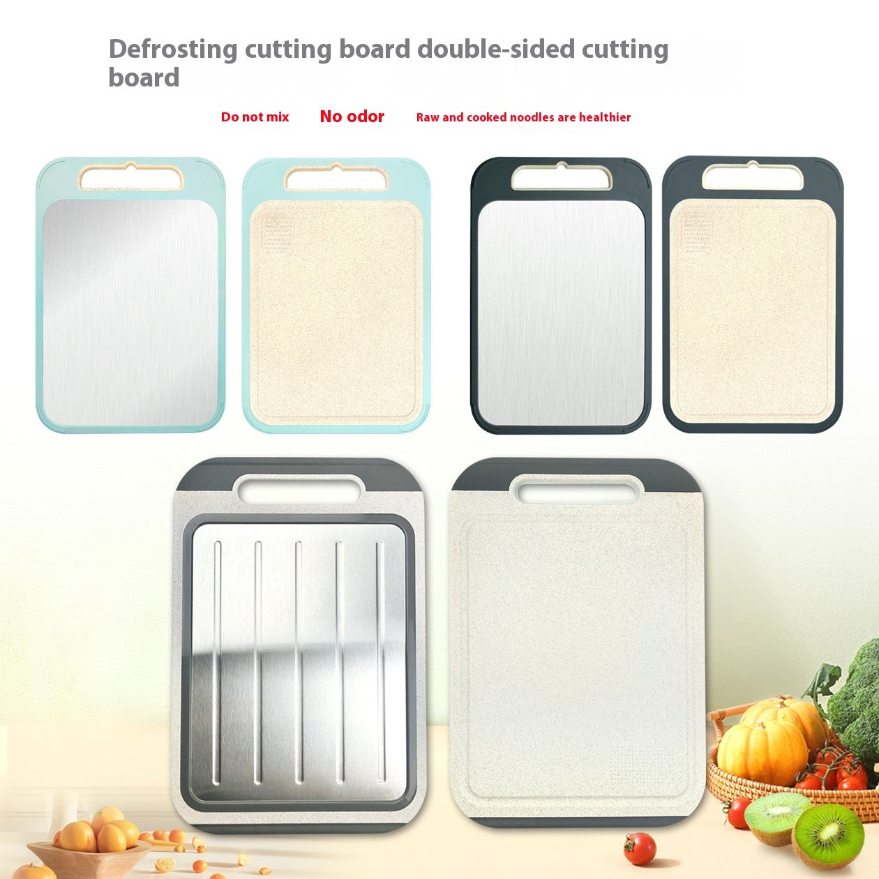 304 Stainless Steel Cutting Board Double-sided